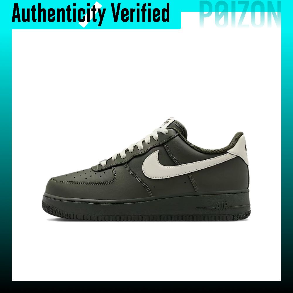 Nike Shoes Air Force 1 - Nike Air Force 1 Skate Shoes