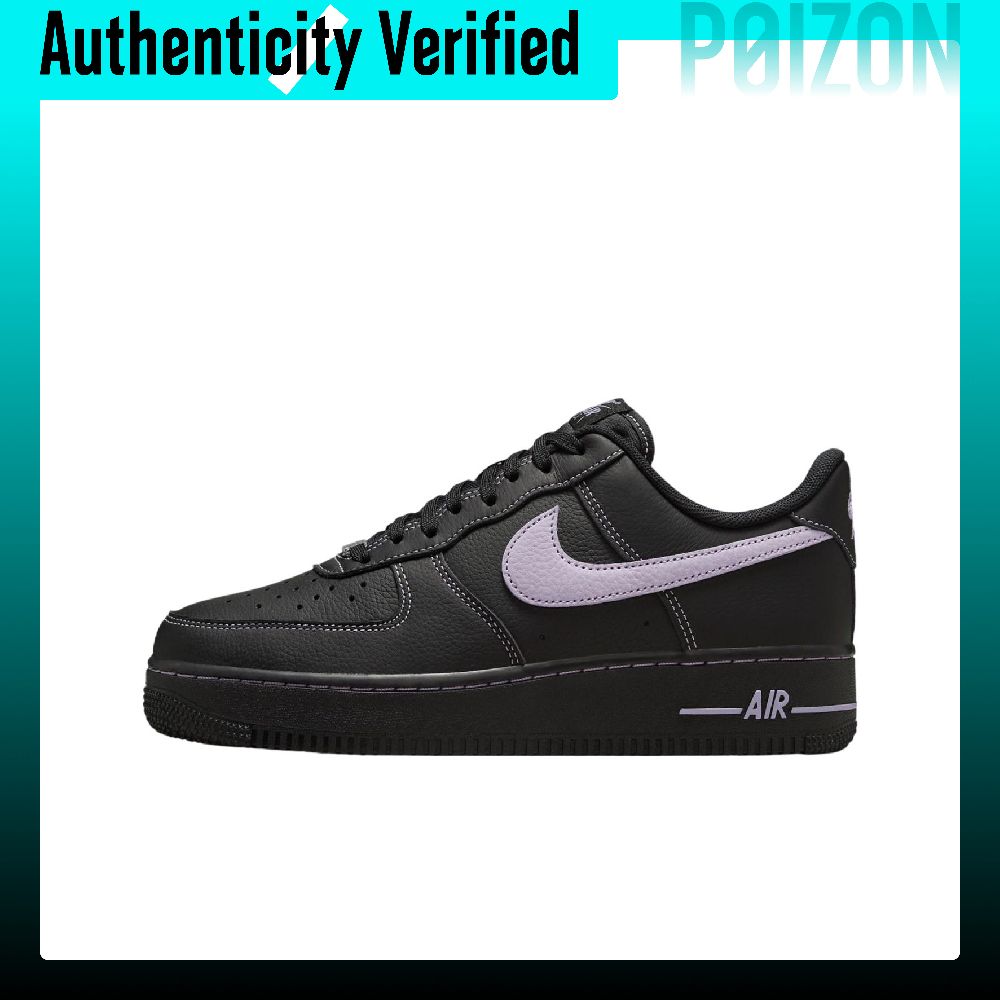 Nike Air Force 1 Breathable Lo - Nike Shoes Air Force 1 review and price