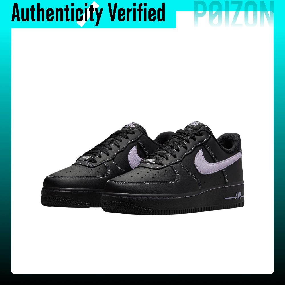 Nike Air Force 1 Breathable Lo - Nike Shoes Air Force 1 review and price