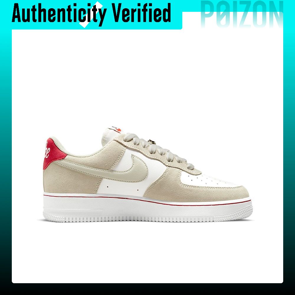 Nike Air Force 1 Skate Shoes M - Nike Shoes Air Force 1 review and price