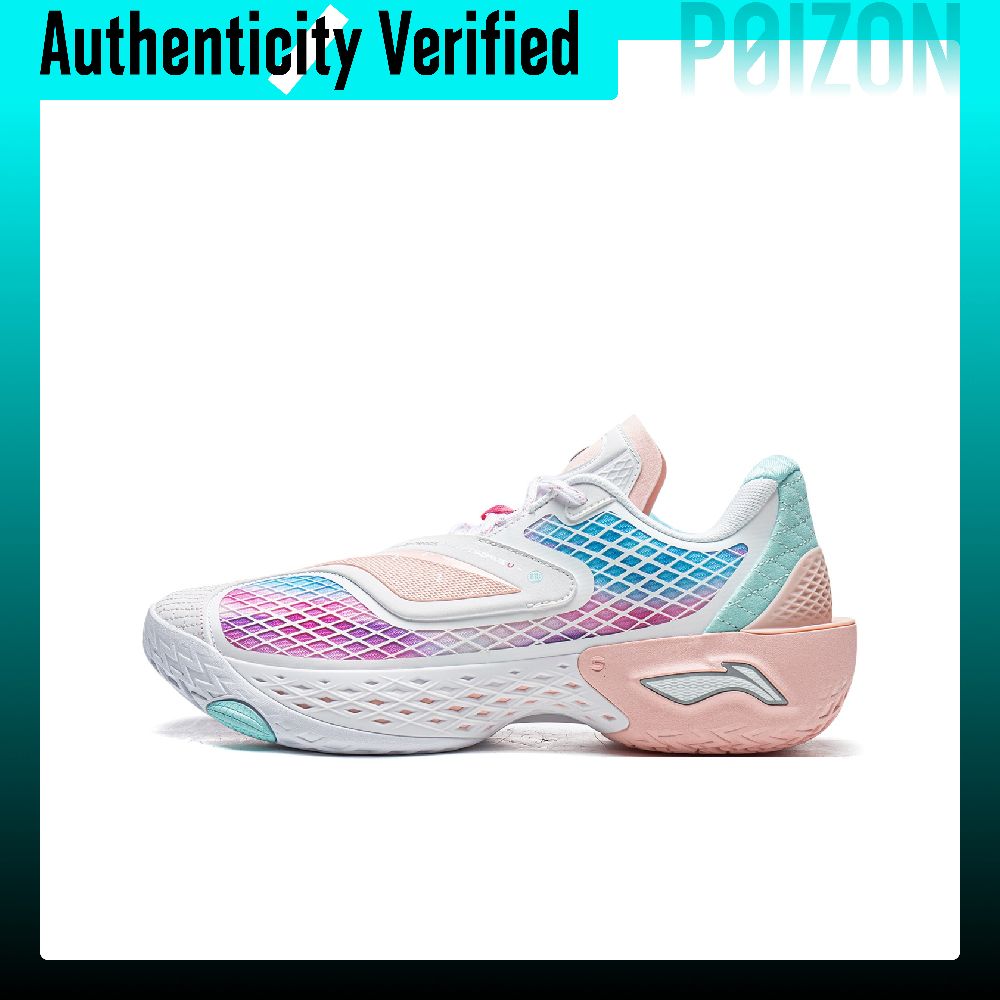 Li Ning BadFive 5 LOW Cushioni - New Balance Shoes 550 review and price