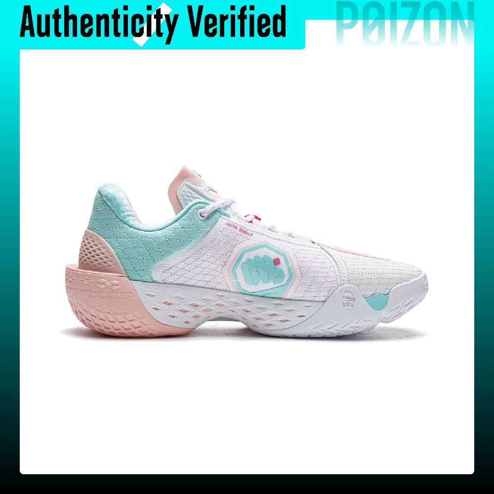 Li Ning BadFive 5 LOW Cushioni - New Balance Shoes 550 review and price
