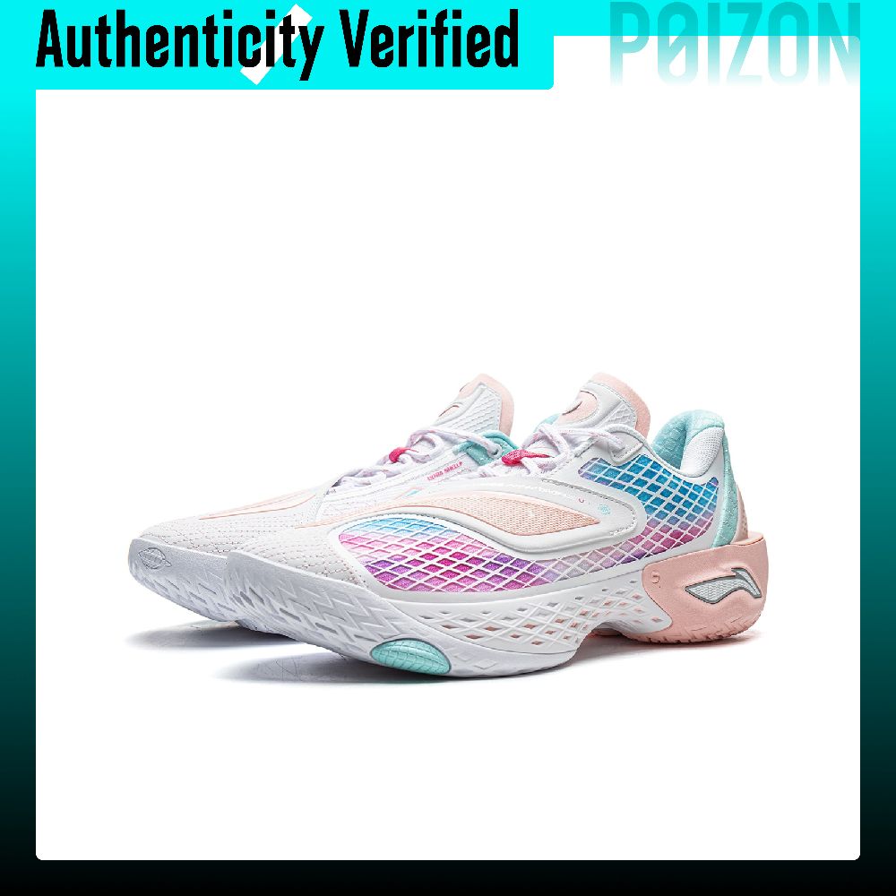 Li Ning BadFive 5 LOW Cushioni - New Balance Shoes 550 review and price